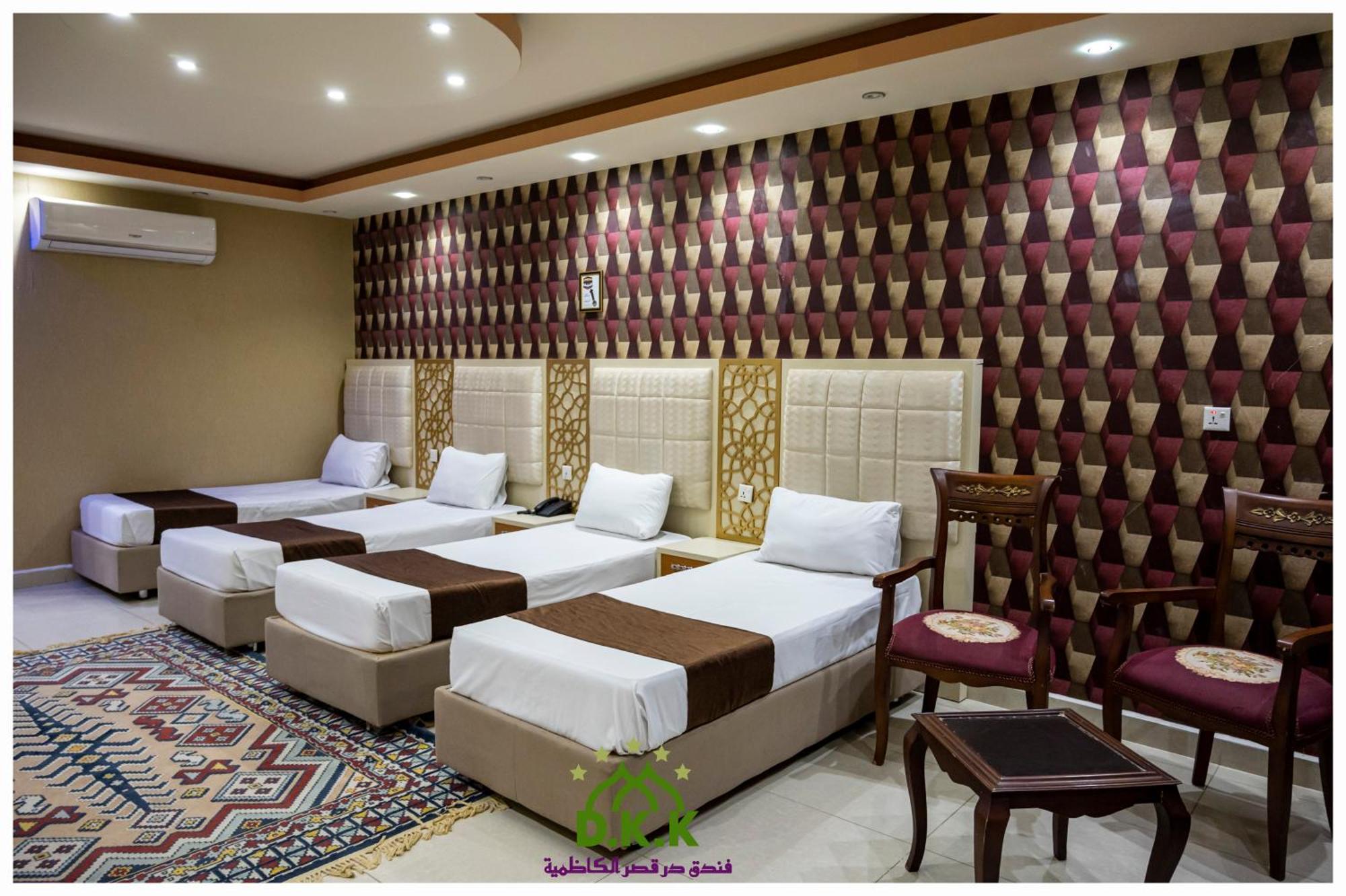 Dur Kassir Alkadhimiya Hotel Karbala Esterno foto