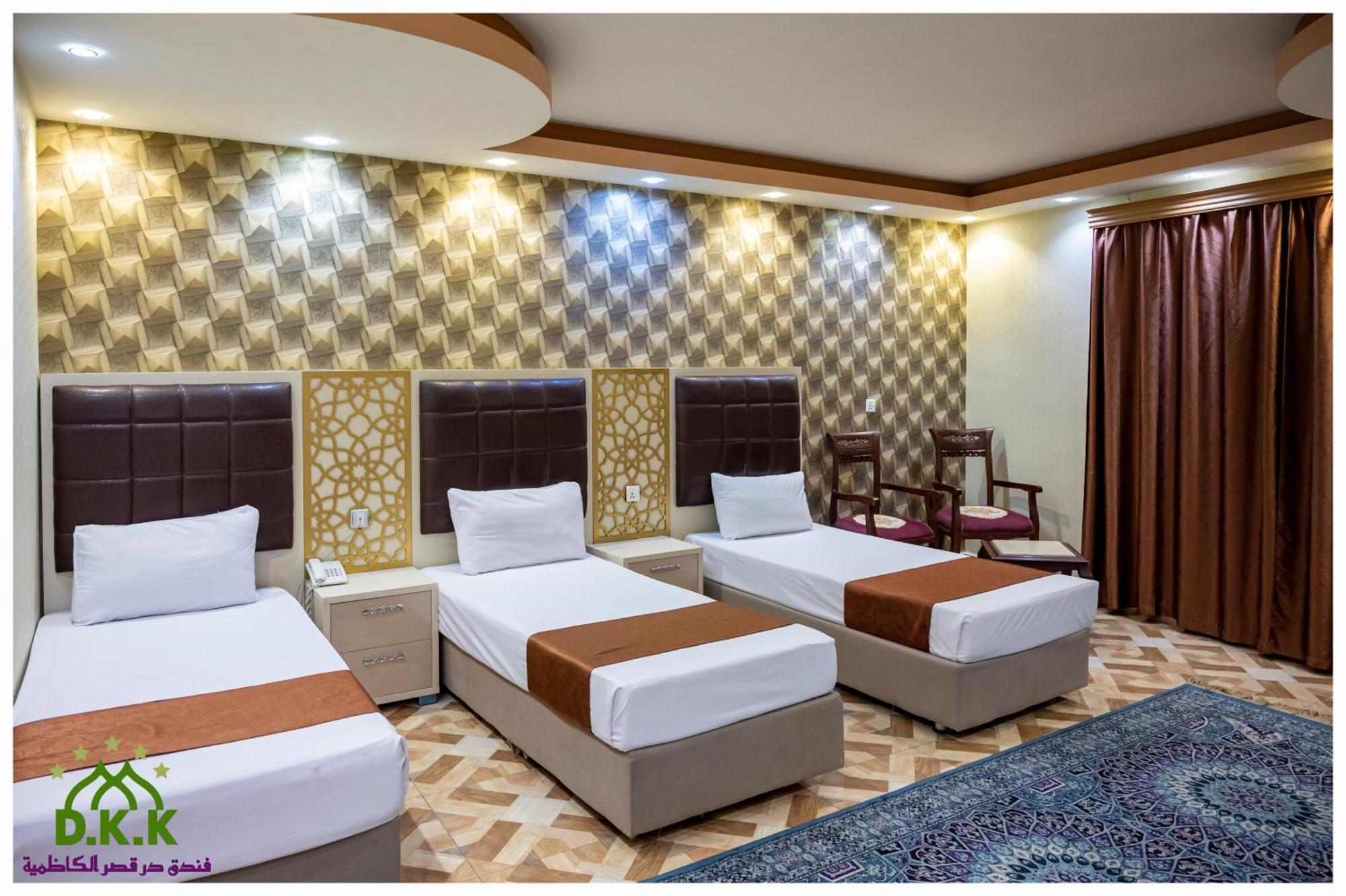 Dur Kassir Alkadhimiya Hotel Karbala Esterno foto