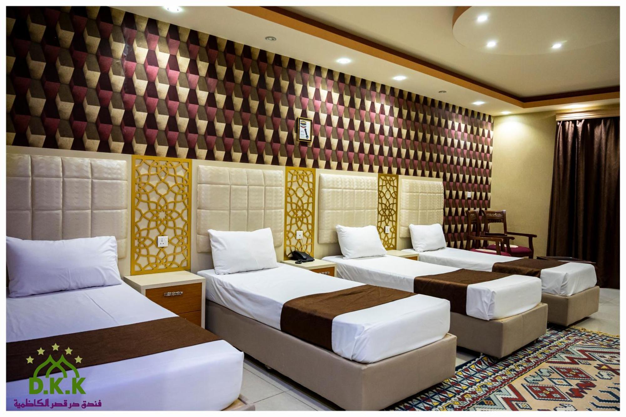 Dur Kassir Alkadhimiya Hotel Karbala Esterno foto