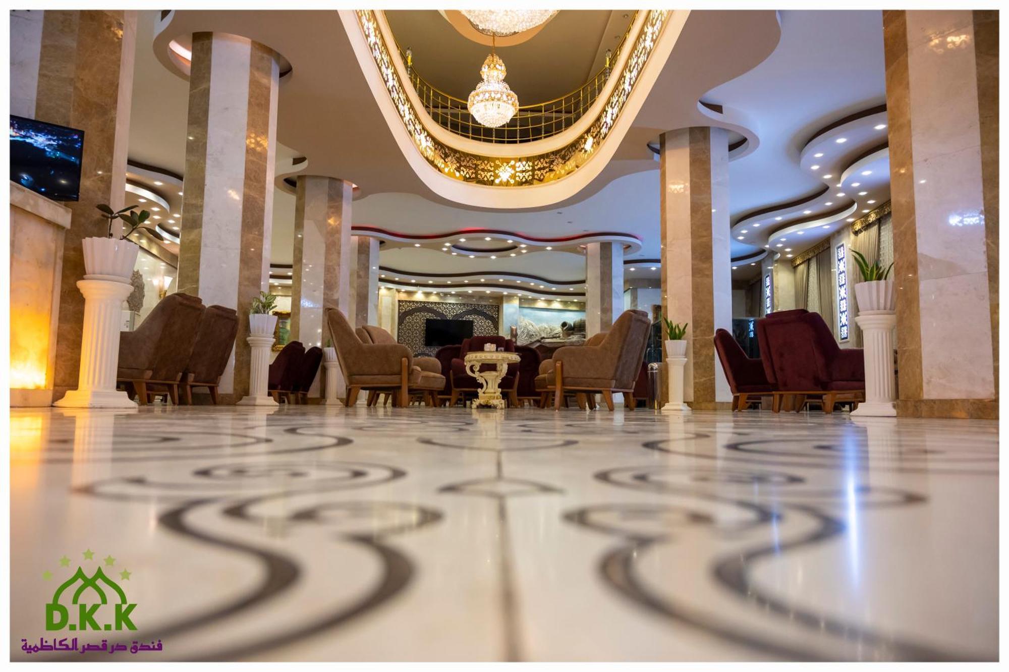 Dur Kassir Alkadhimiya Hotel Karbala Esterno foto