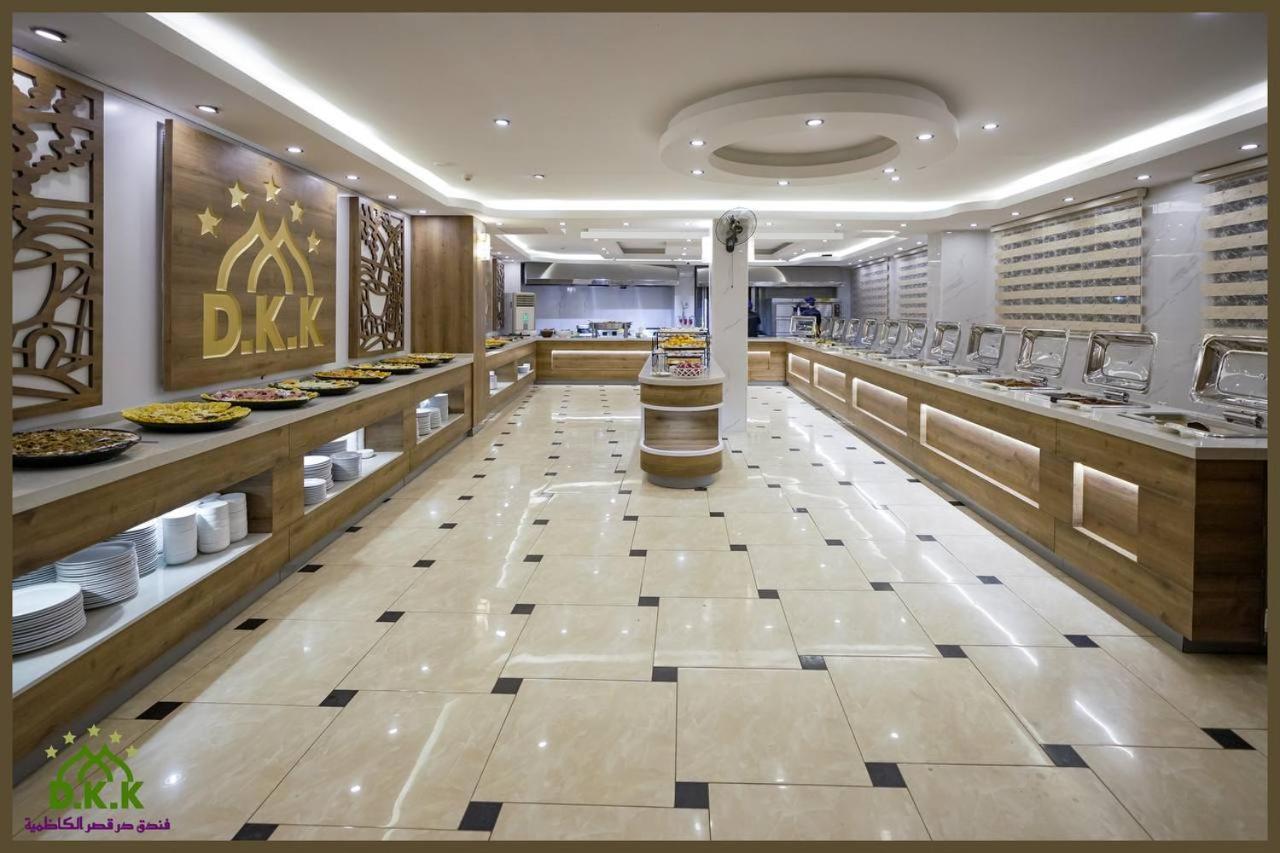 Dur Kassir Alkadhimiya Hotel Karbala Esterno foto